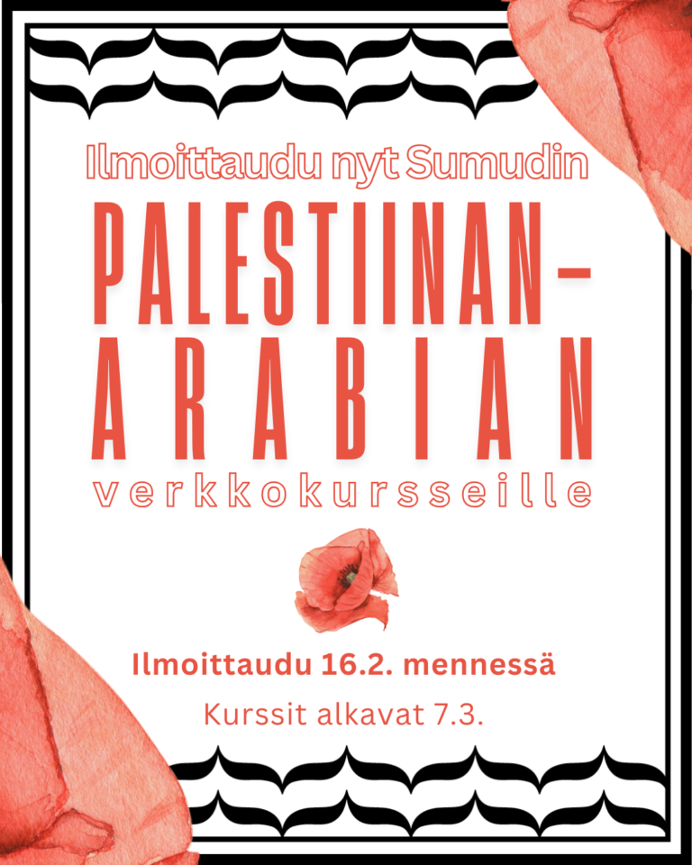 Ilmoittaudu Sumudin palestiinanarabian kursseille!
