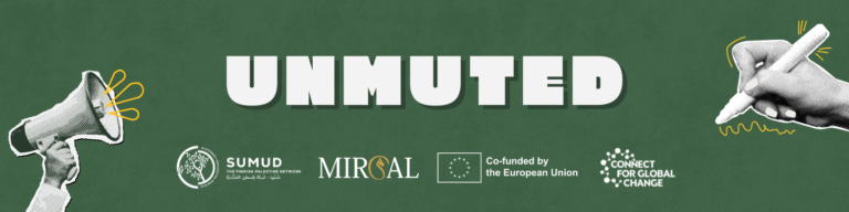 Apply to the UNMUTED project